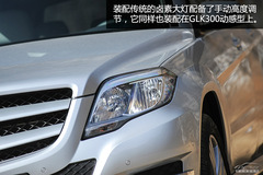 向主流妥協(xié) 深度測試奔馳GLK260動感型 向主流妥協(xié) 深度測試奔馳GLK260動感型