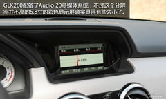 向主流妥協(xié) 深度測試奔馳GLK260動感型 向主流妥協(xié) 深度測試奔馳GLK260動感型