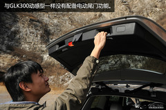 向主流妥協(xié) 深度測試奔馳GLK260動感型 向主流妥協(xié) 深度測試奔馳GLK260動感型