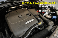 向主流妥協(xié) 深度測試奔馳GLK260動感型 向主流妥協(xié) 深度測試奔馳GLK260動感型