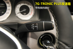 向主流妥協(xié) 深度測試奔馳GLK260動感型 向主流妥協(xié) 深度測試奔馳GLK260動感型