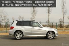 向主流妥協(xié) 深度測試奔馳GLK260動感型 向主流妥協(xié) 深度測試奔馳GLK260動感型