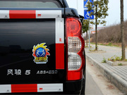 2013 2.0TWް (q)Ӣ 6MTСpGW4D20B