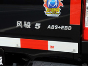 2013 2.0TWް (q)Ӣ 6MTСpGW4D20B