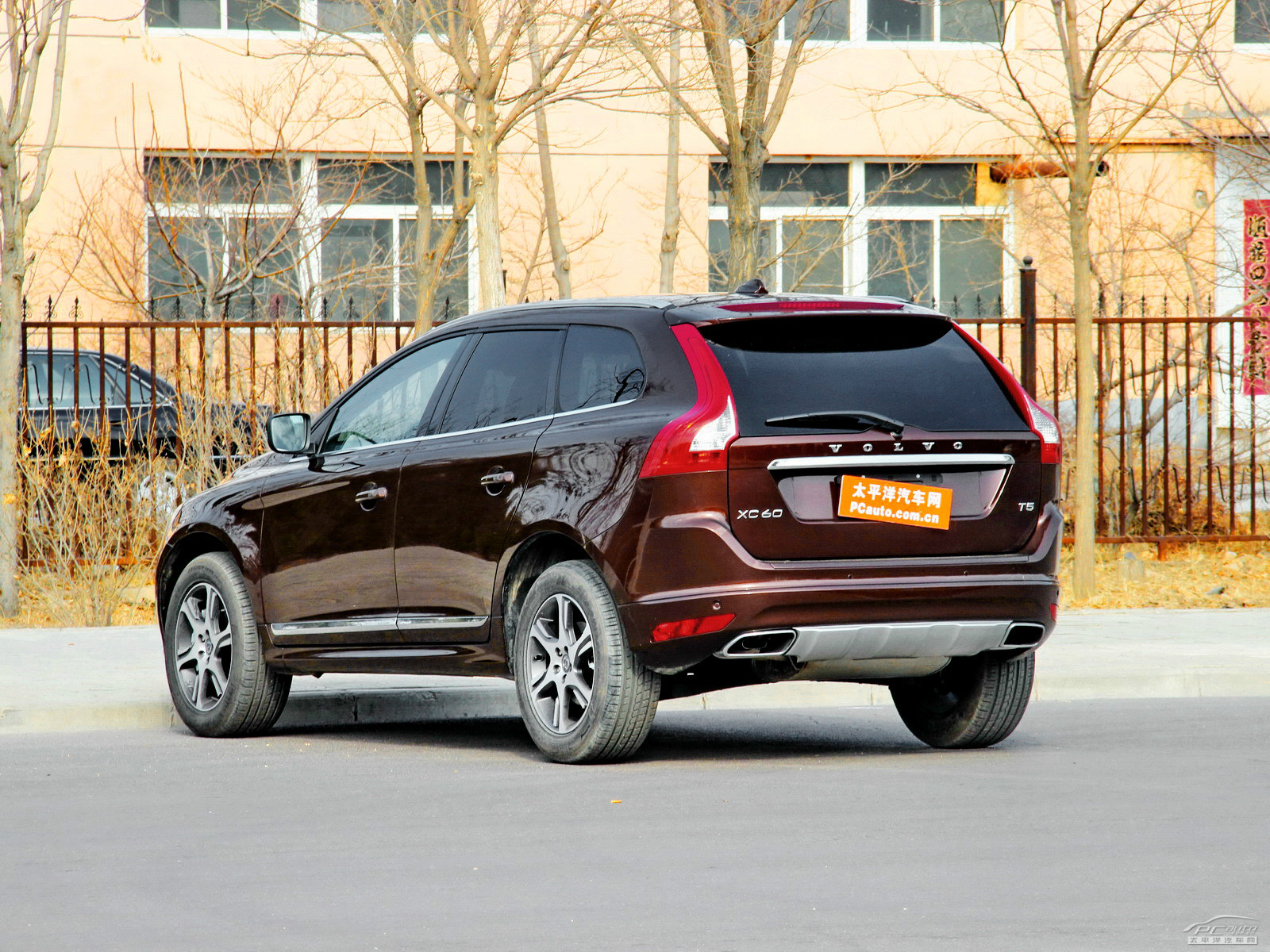 沃爾沃XC60(進(jìn)口)外觀高清大圖