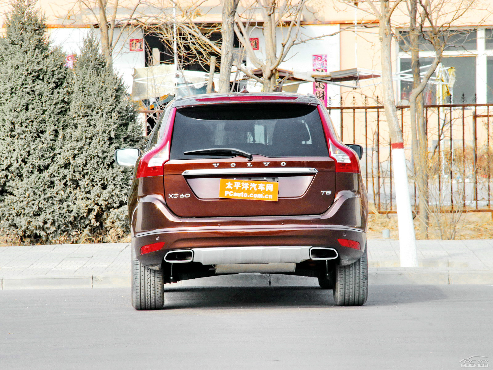 沃爾沃XC60(進口)外觀高清大圖