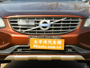 2014款 改款 2.0T T5 智雅版 2014款 改款 2.0T T5 智雅版