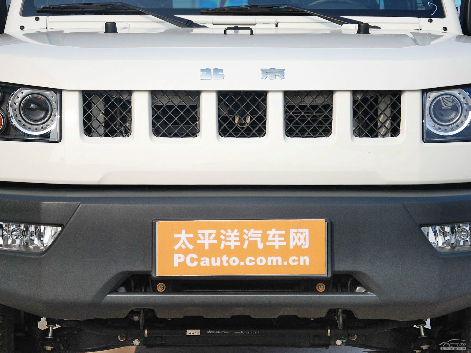 北京BJ40外觀高清大圖