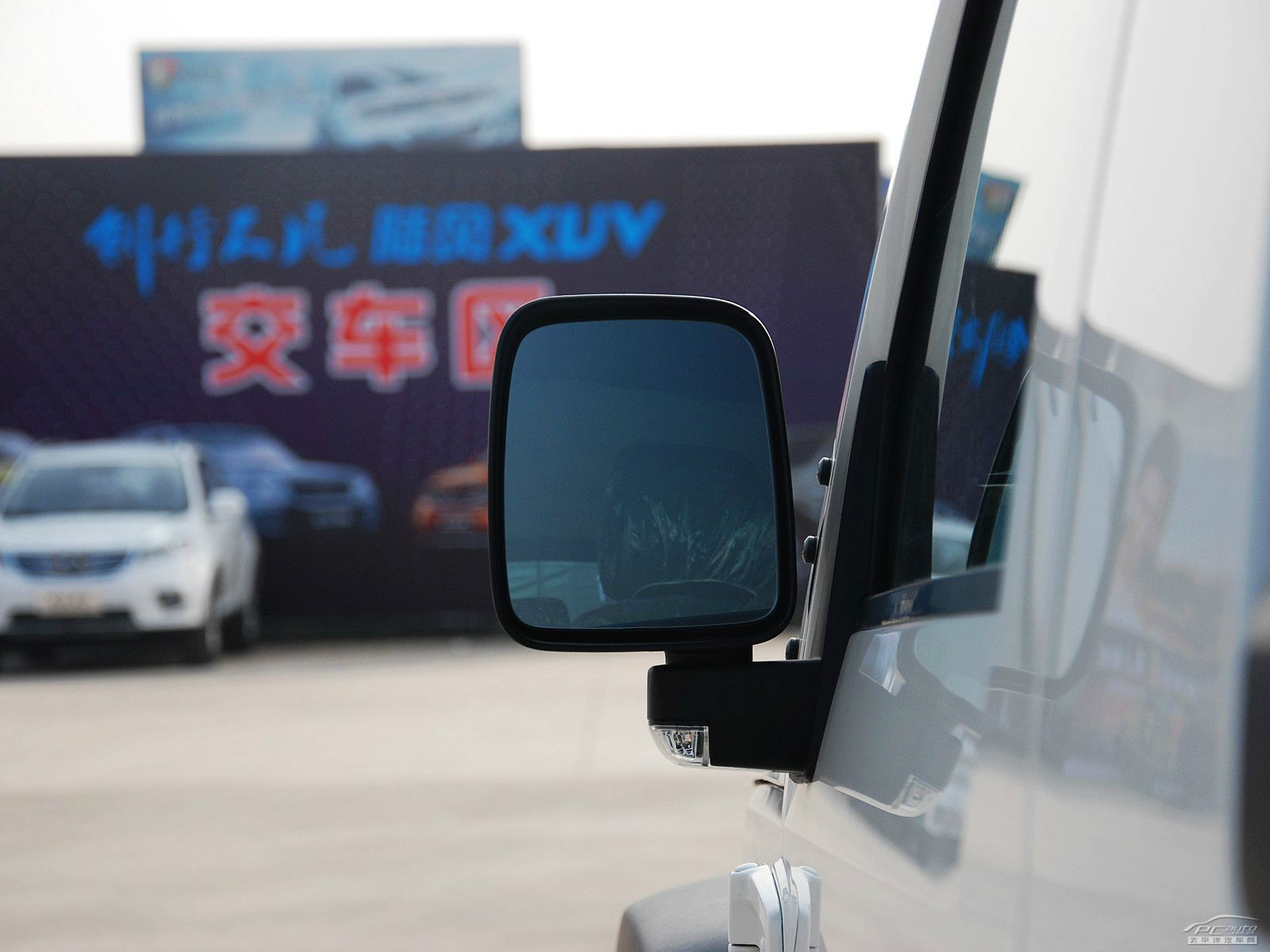 北京BJ40外觀高清大圖