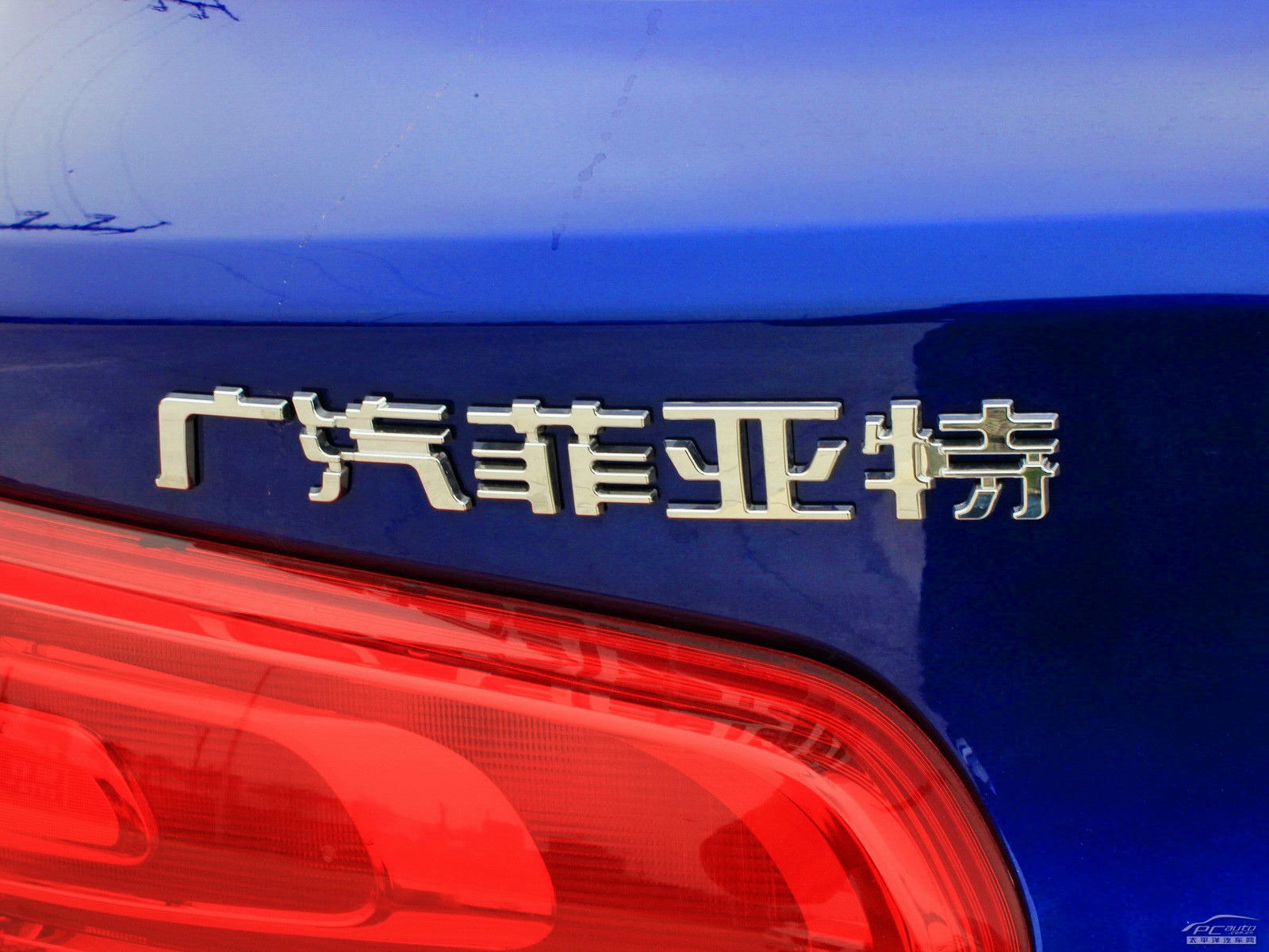 Ottimo致悅外觀高清大圖