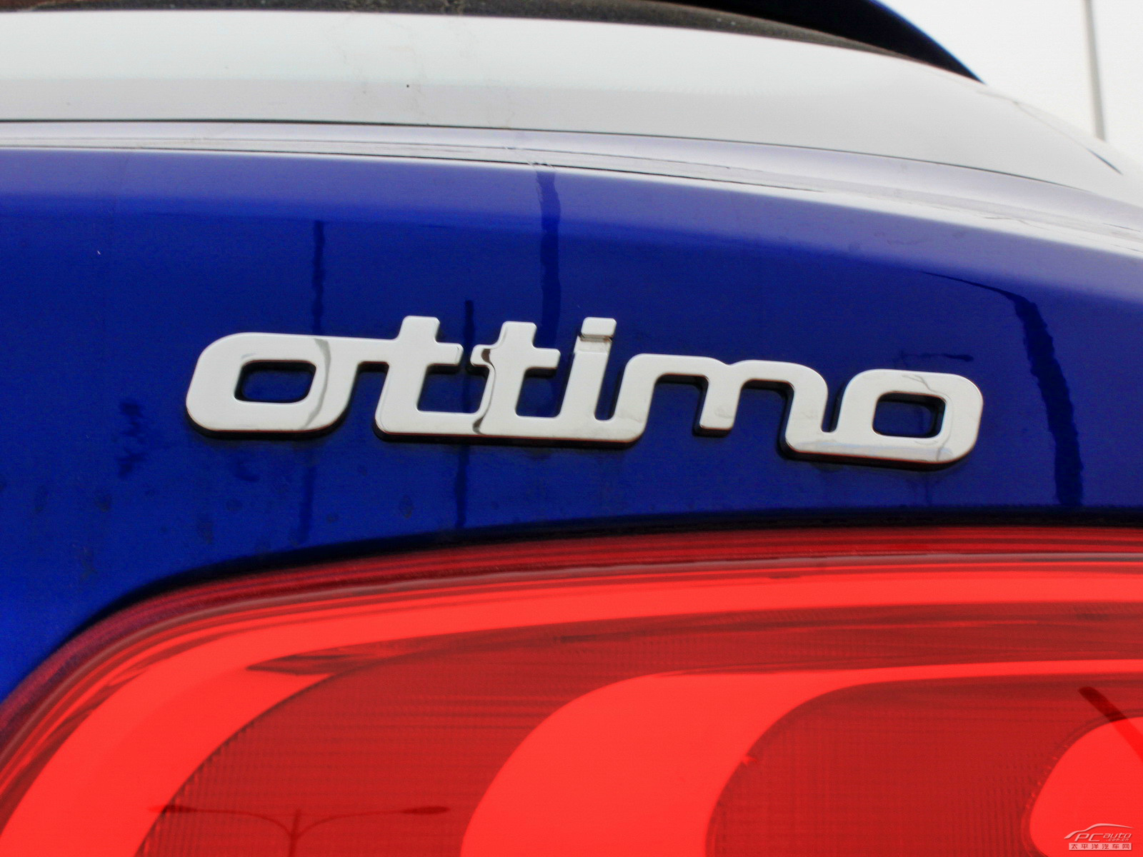 Ottimo致悅外觀高清大圖