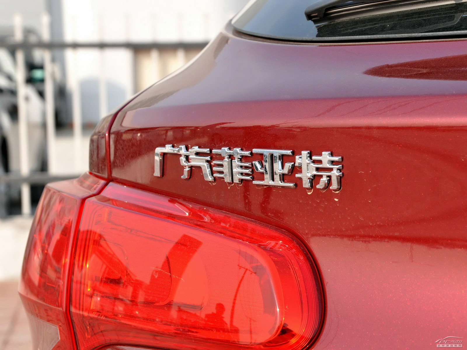 Ottimo致悅外觀高清大圖