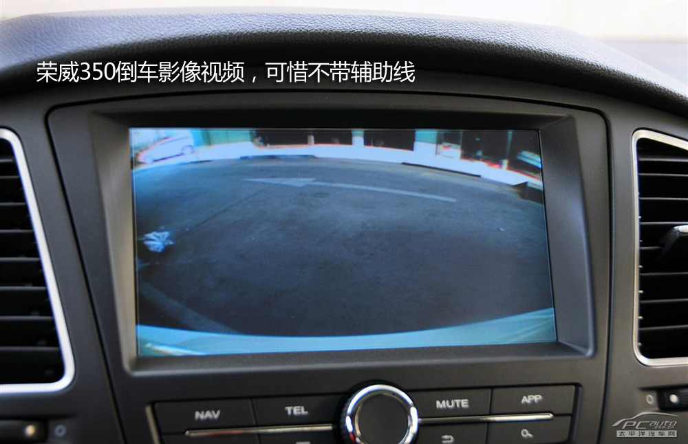 經(jīng)典帝豪圖解高清大圖