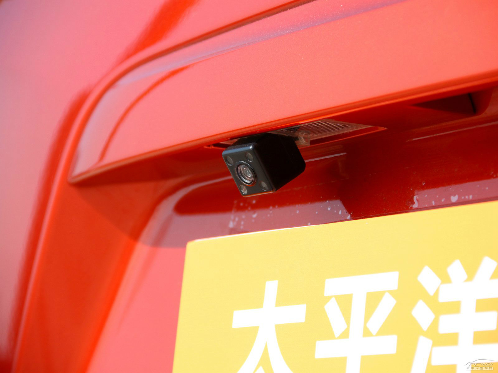 愛唯歐外觀高清大圖