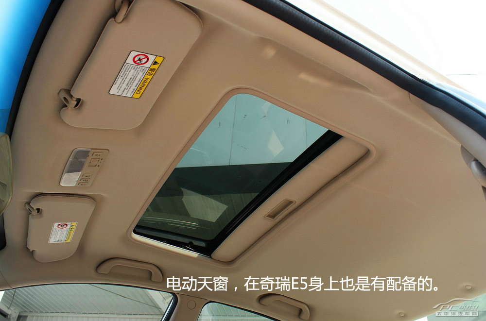 經(jīng)典帝豪圖解高清大圖