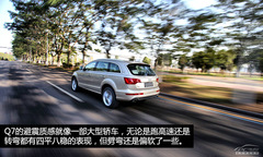 ͵ yWQ7 35TFSI \(yn)(dng)