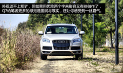 ͵ yWQ7 35TFSI \(yn)(dng)