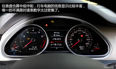 ͵ yWQ7 35TFSI \(yn)(dng)