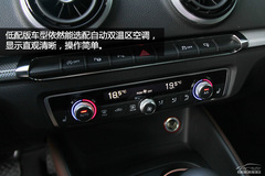 ԇ{(gu)a(chn)ȫWA3 35TFSI