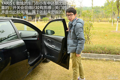 眾編輯體驗豐田YARiS L 致炫