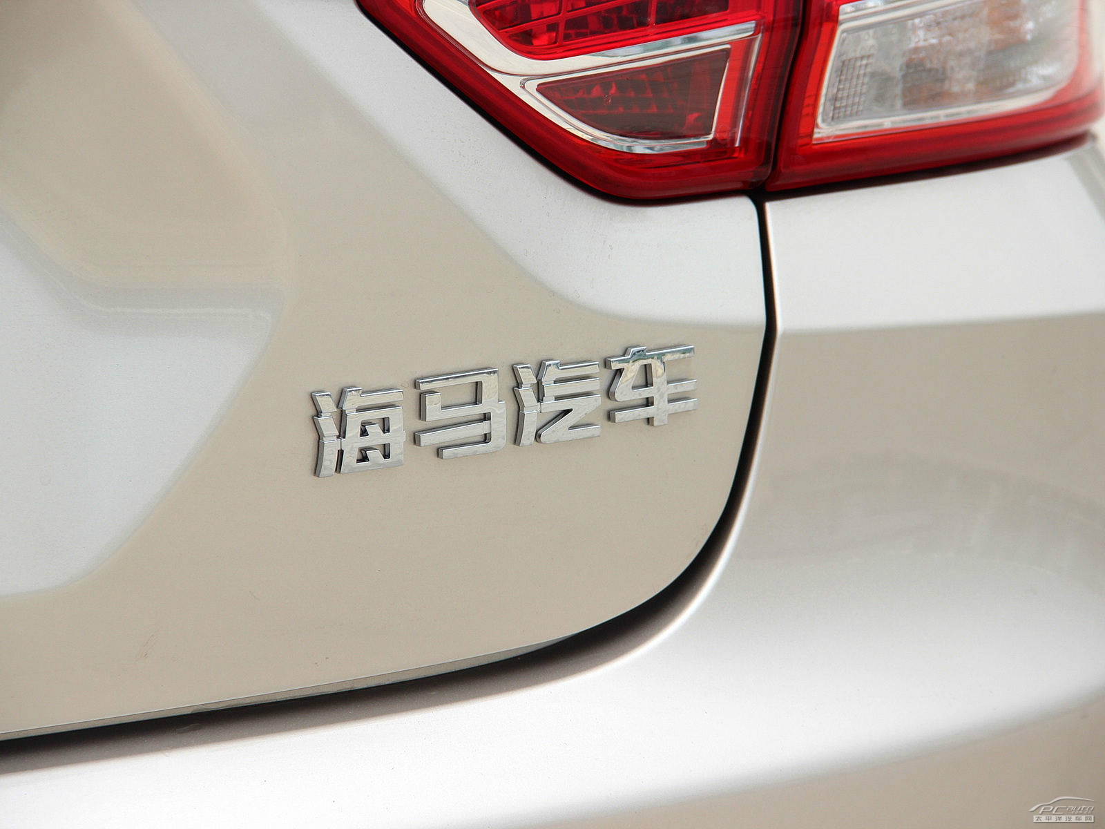 福美來M5外觀高清大圖