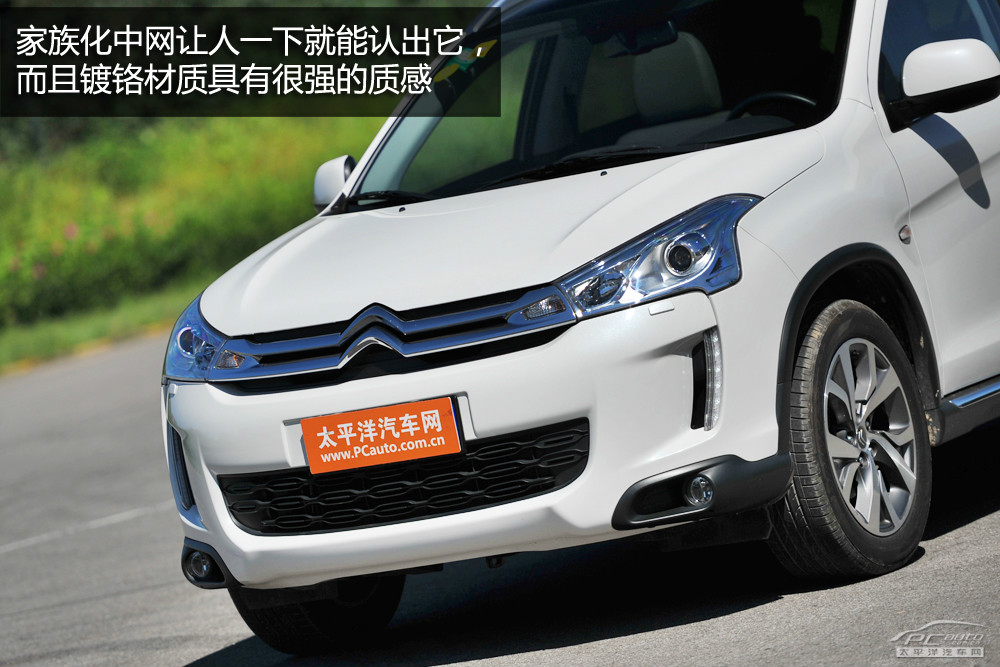 雪鐵龍C4 AIRCROSS(進口)圖解高清大圖