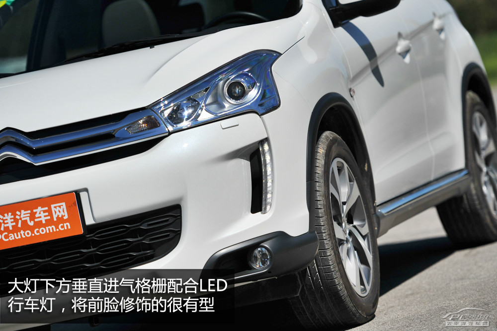 雪鐵龍C4 AIRCROSS(進(jìn)口)圖解高清大圖