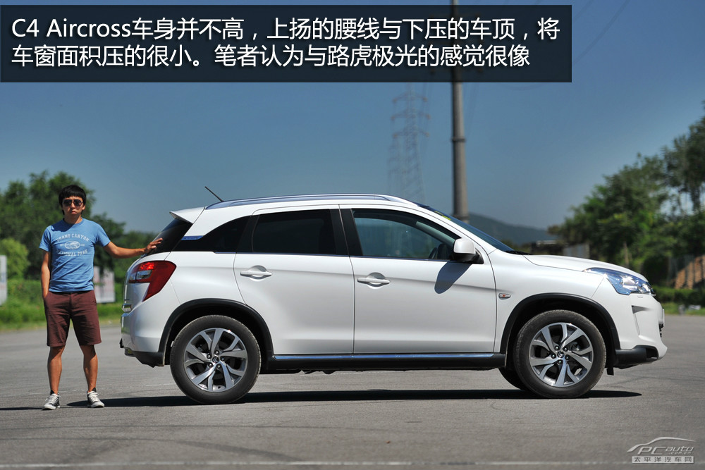 雪鐵龍C4 AIRCROSS(進(jìn)口)圖解高清大圖