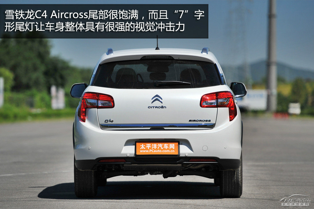 ѩFC4 AIRCROSS(M(jn))DƬ