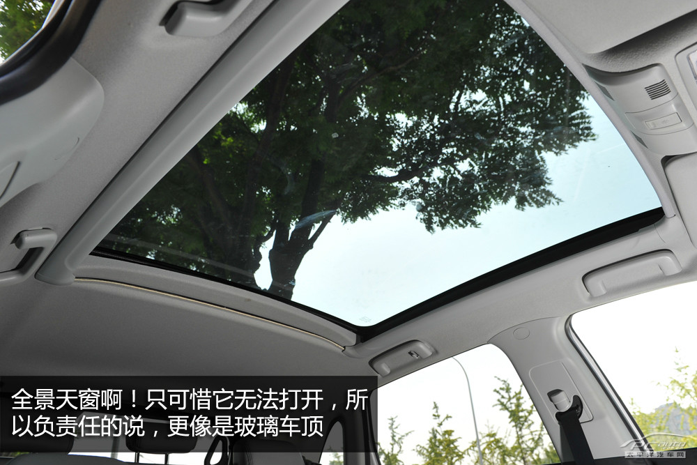 雪鐵龍C4 AIRCROSS(進(jìn)口)圖解高清大圖