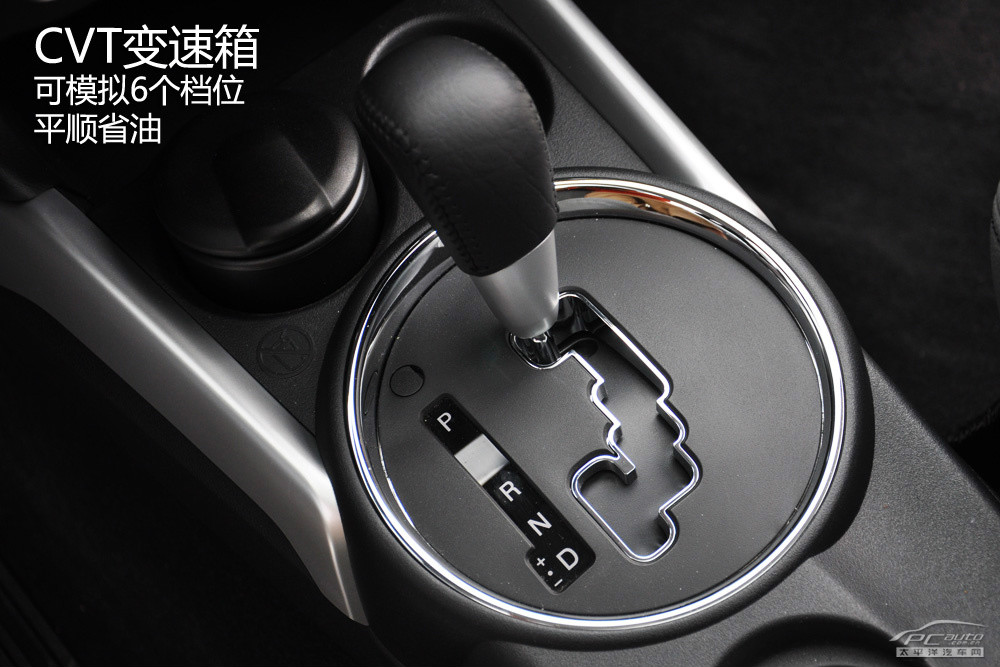 雪鐵龍C4 AIRCROSS(進(jìn)口)圖解高清大圖