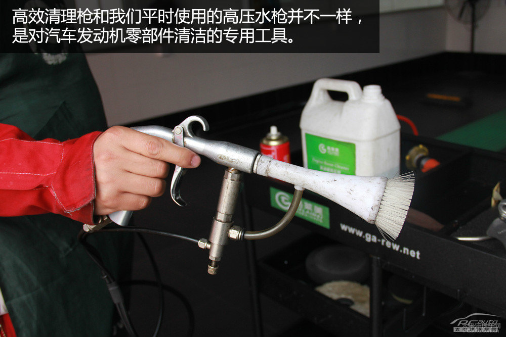 軒逸圖片