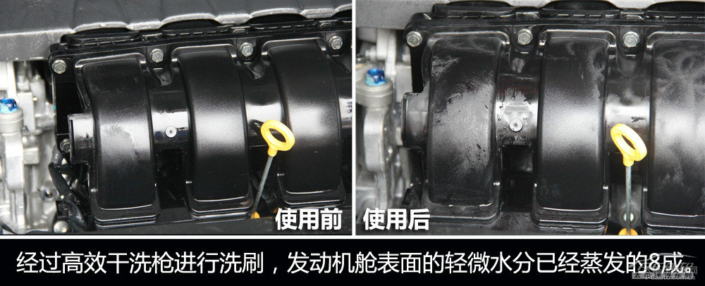 軒逸圖片