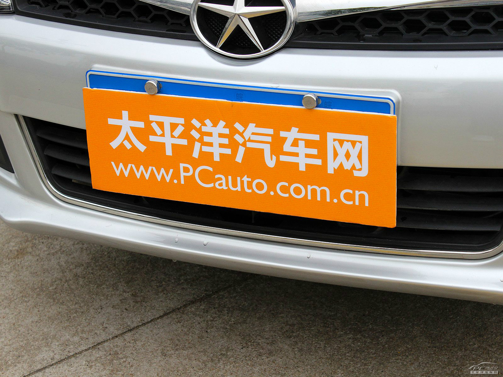 江淮iEV外觀高清大圖