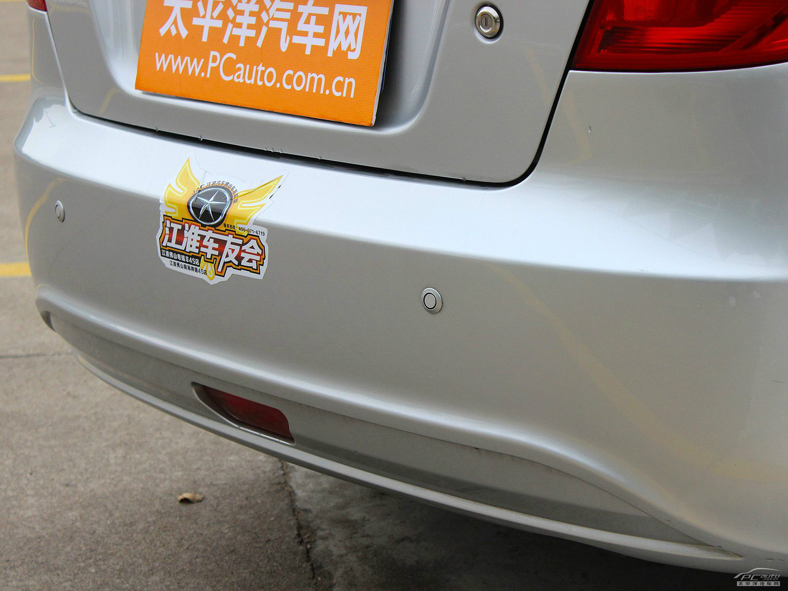 江淮iEV外觀高清大圖