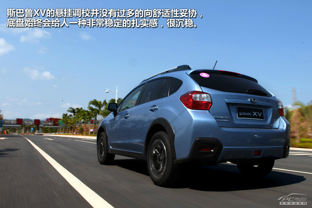 雪鐵龍C4 AIRCROSS(進口)圖解高清大圖