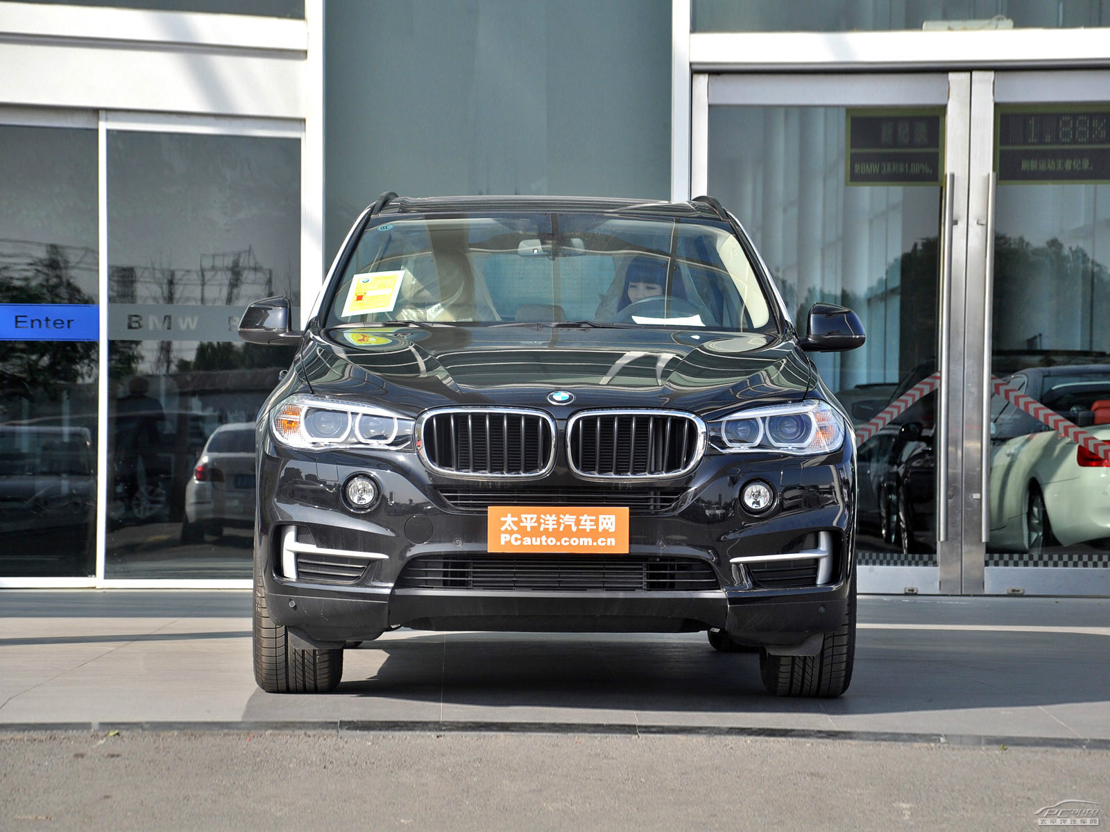 寶馬X5(進口)外觀高清大圖