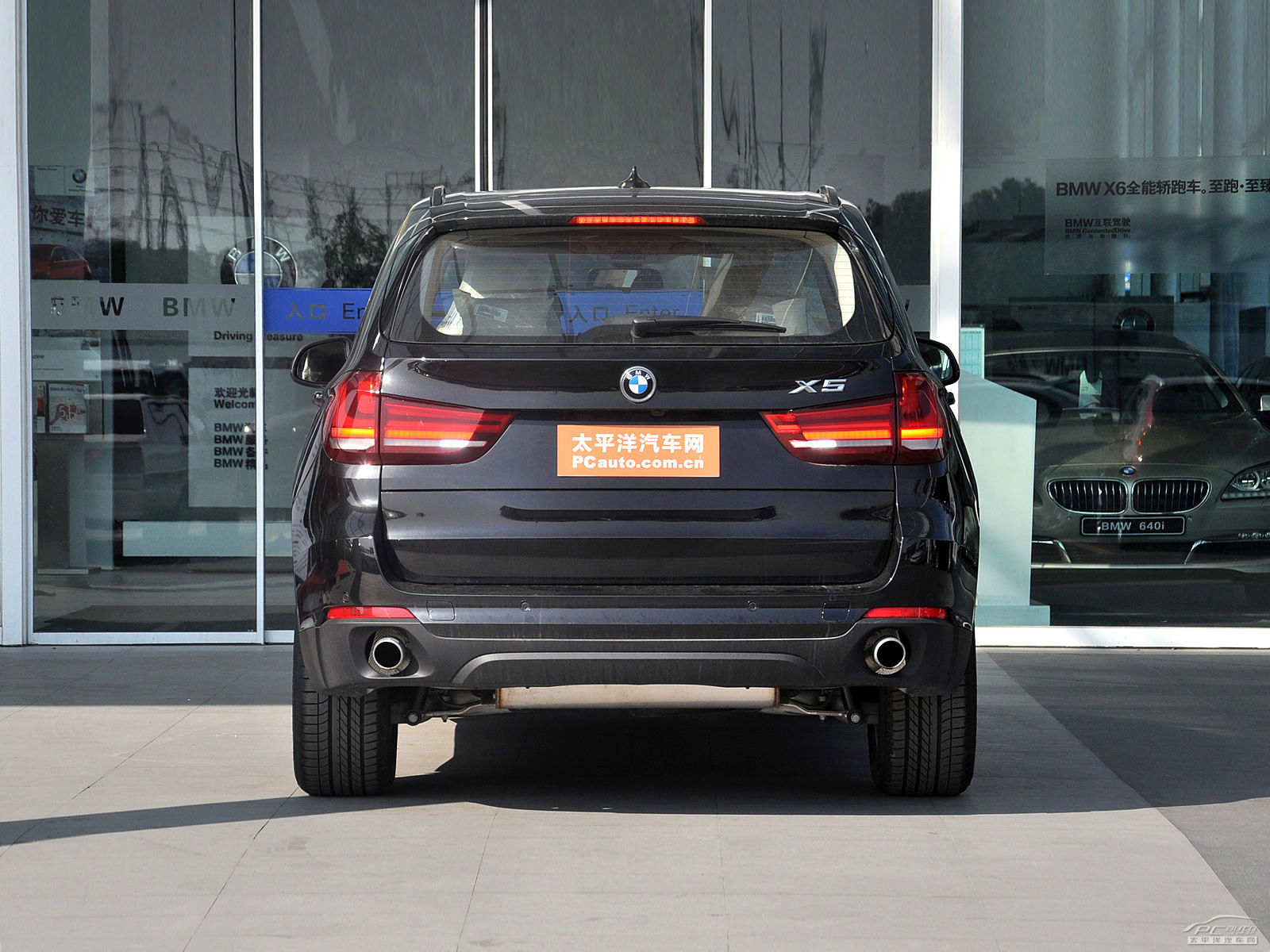 寶馬X5(進口)外觀高清大圖