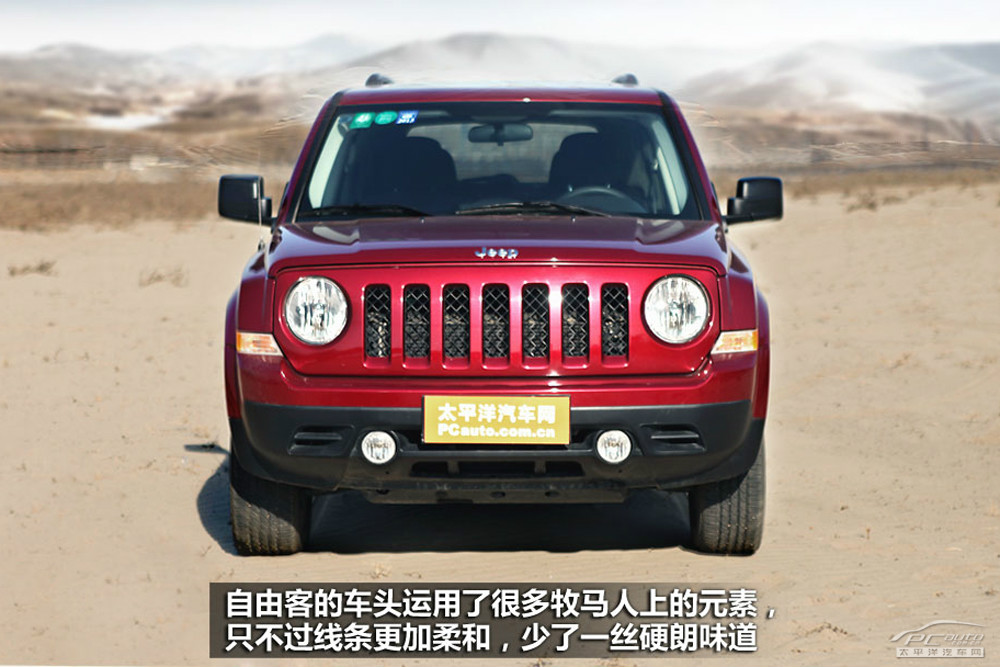 雪鐵龍C4 AIRCROSS(進(jìn)口)圖解高清大圖