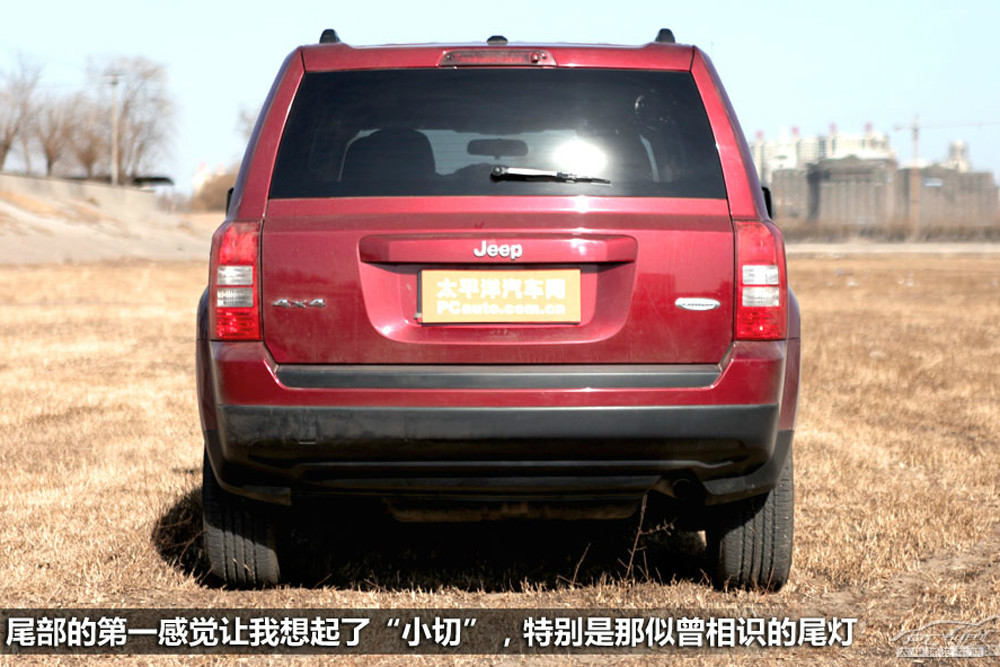 雪鐵龍C4 AIRCROSS(進(jìn)口)圖解高清大圖