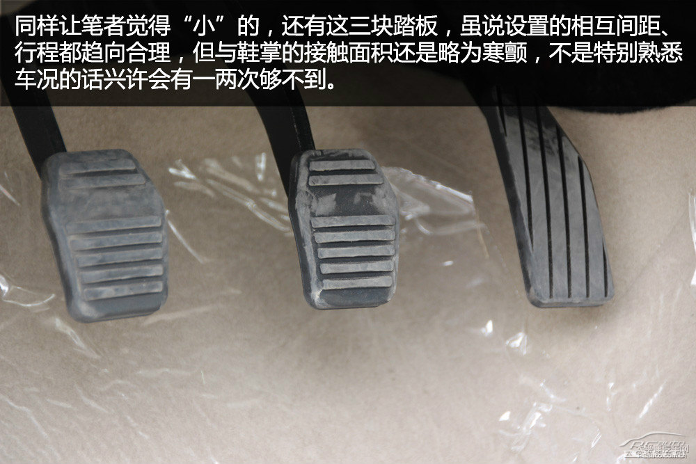 比亞迪F3圖片
