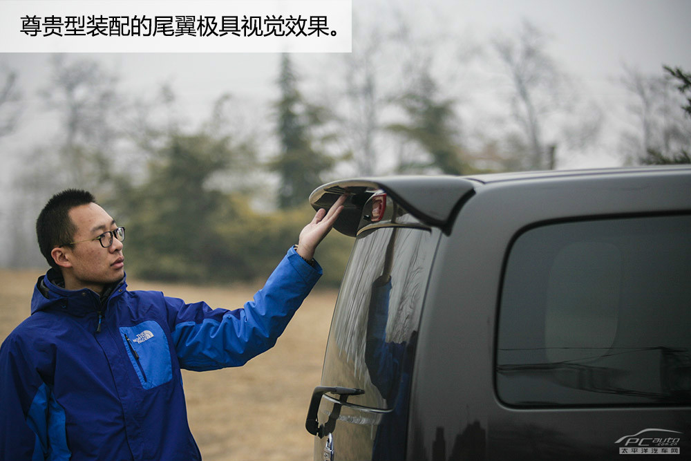 日產(chǎn)NV200圖解高清大圖