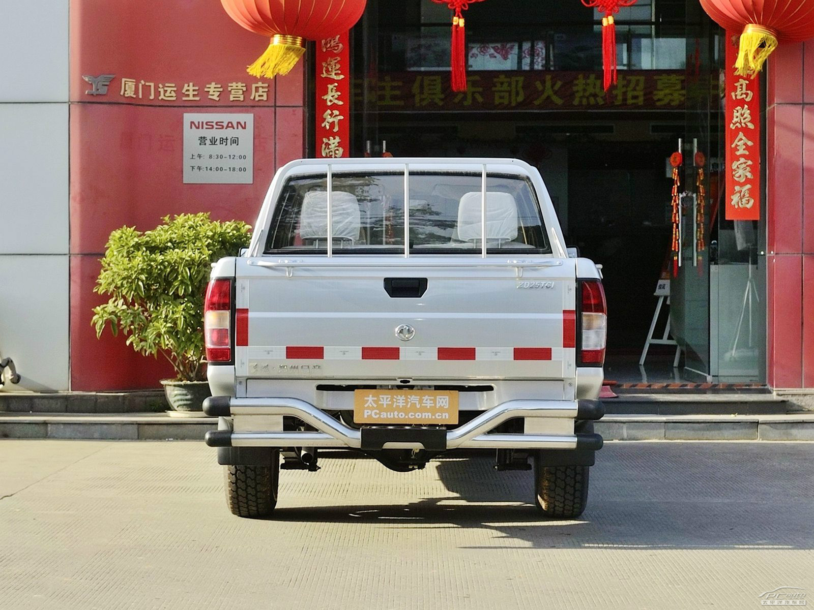 銳騏外觀高清大圖