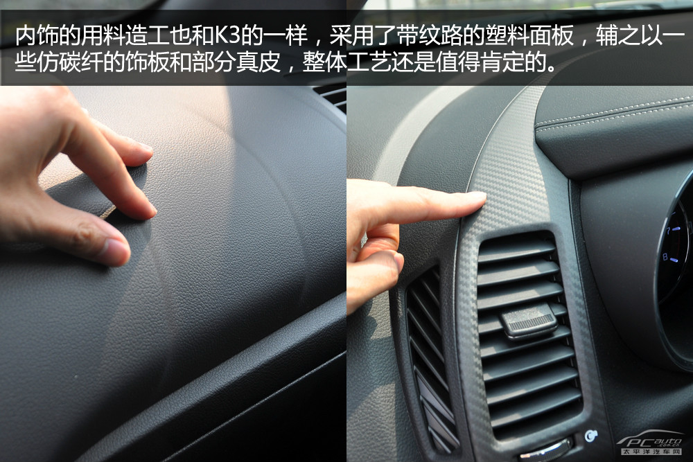 速邁圖解高清大圖