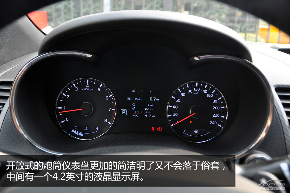 速邁圖解高清大圖