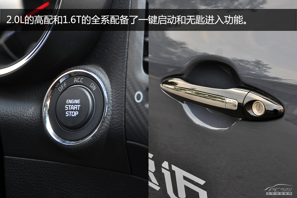 速邁圖解高清大圖