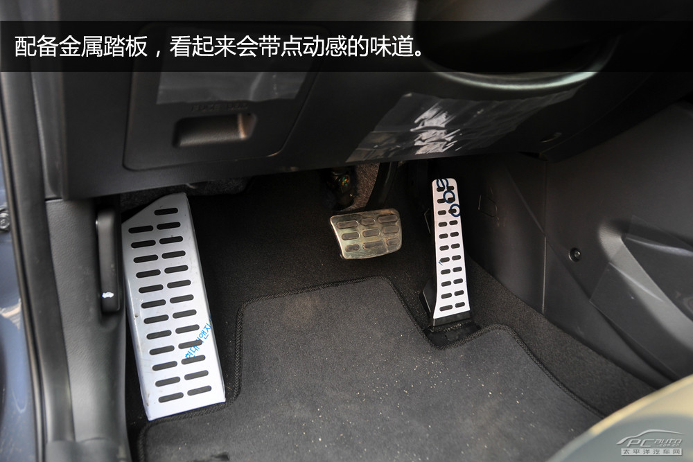 速邁圖解高清大圖