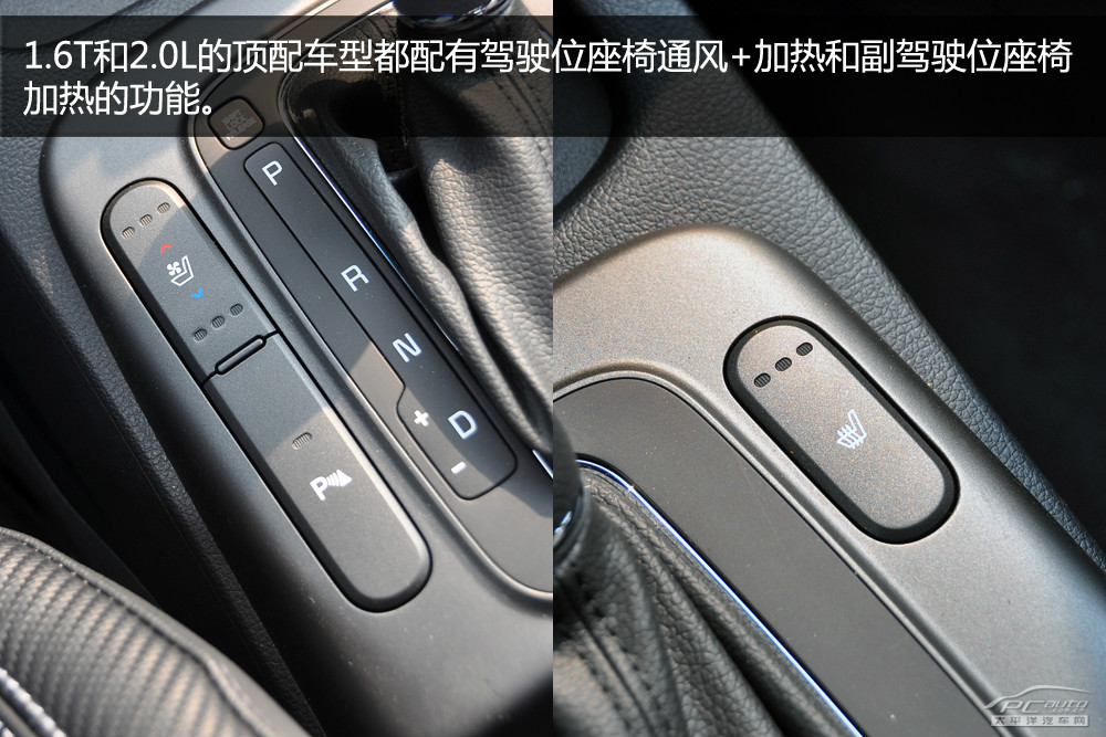 速邁圖解高清大圖