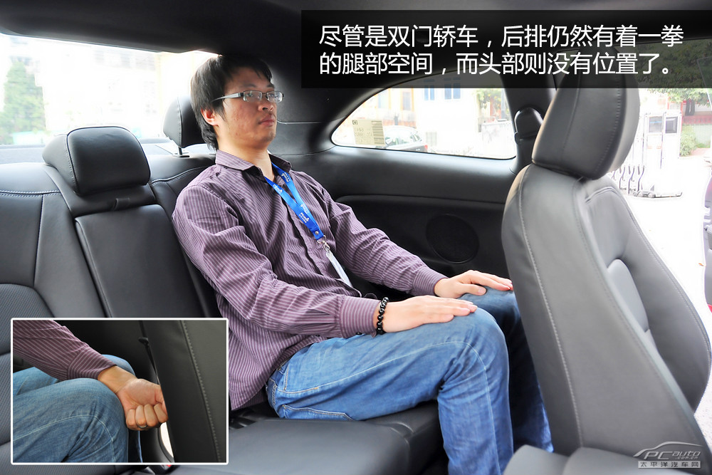 速邁圖解高清大圖