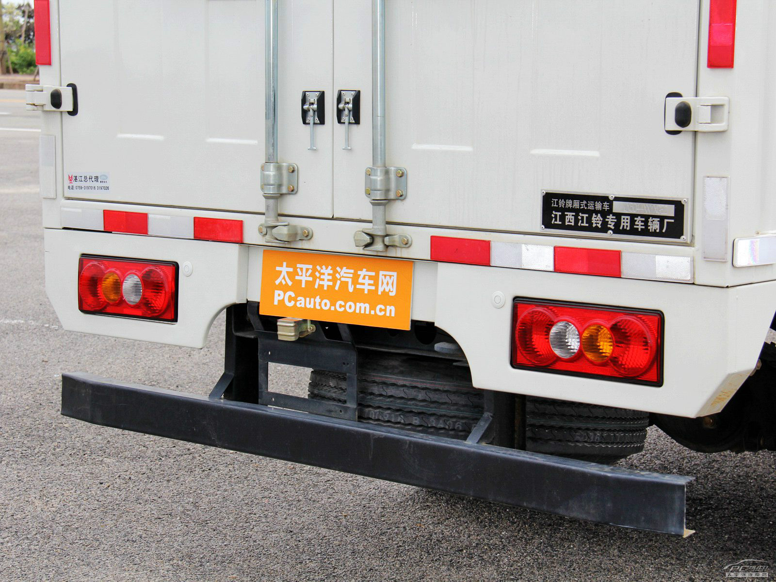 凱運外觀高清大圖